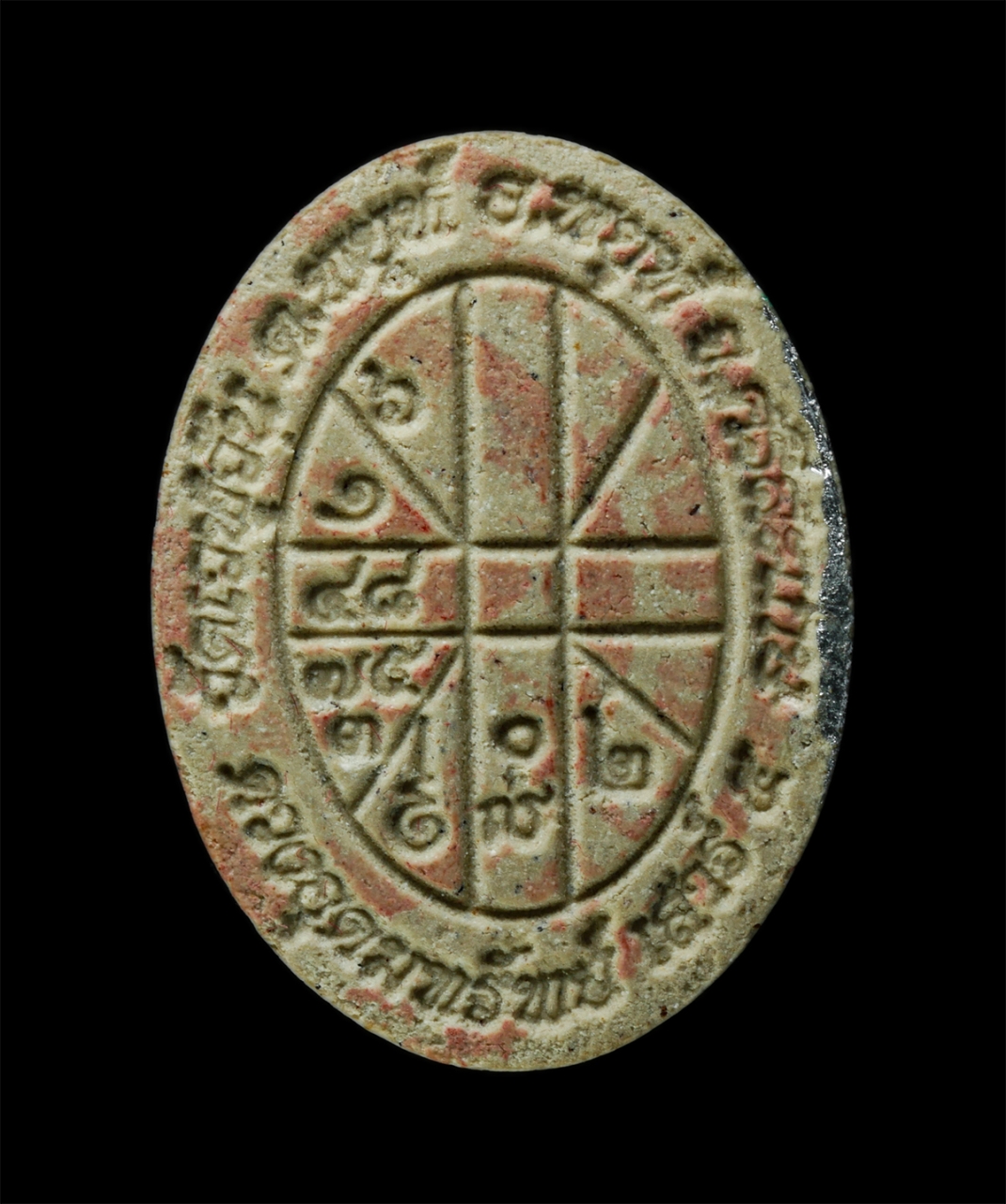 21May25 (89)bp.jpg - พระผงดวงอุดมทรัพย์ รุ่นแรก หลวงปู่อุดมทรัพย์ สิริคุตโต วัดเวฬุวัน อ.พยุห์ จ.ศรีสะเกษ เสาร์ 5 ปี2563 เนื้อผงพุทธคุณ ผงว่าน ติดสีฝึ้งชันโรง ติดเกศา จีวร [..] | https://kamulet.in.th